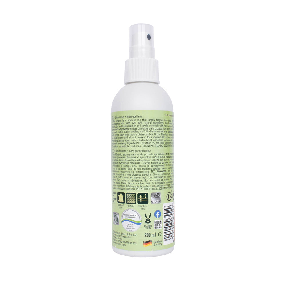 Organic Bamboo Lotion 200ml In Neutral